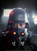 攻略分享：墨武侠影高效升级和资源获取方法